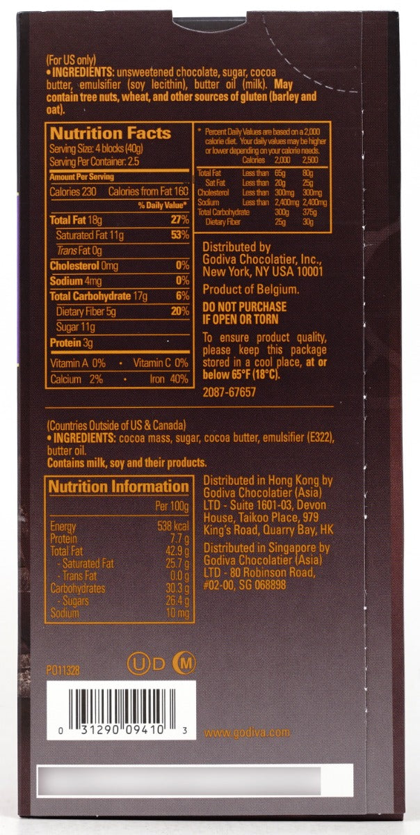 GODIVA 72% Cacao Dark Chocolate 3.5 oz