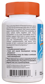 Doctor's BEST Prenatal Essential with Choline & DHA 120 Veg Softgels