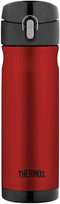Thermos Stainless Steel Commuter Bottle Cranberry 16 oz