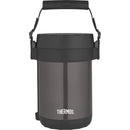 Thermos Vacuum Insulated All-in-1 Meal Carrier Smoke 1 Product
