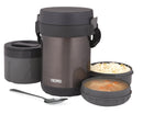 Thermos Vacuum Insulated All-in-1 Meal Carrier Smoke 1 Product