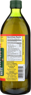 Bragg Organic Extra Virgin Olive Oil 32 fl oz