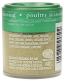 Simply Organic Poultry Seasoning Blend 0.32 oz