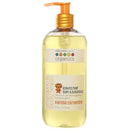 Nature's Baby Organics Shampoo & Body Wash Vanilla Tangerine 16 fl oz