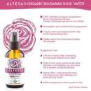 Alteya Organics Organic Bulgarian Rose Water 4 fl oz