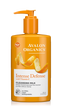Avalon Organics Intense Defense with Vitamin C Cleansing Milk 8.5 fl oz