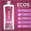 Earth Friendly ECOS Dishmate Hypoallergenic Dish Soap Lavender 25 fl oz