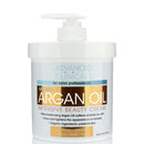 Advanced Clinicals Argan Oil Intensive Beauty Cream 16 oz