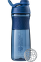 Blender Bottle SportMixer Twist Cap Navy 28 oz 1 Bottle