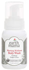 Earth Mama Morning Wellness Body Wash 5.3 fl oz